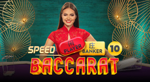 Speed Baccarat 10