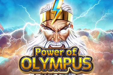 Power of Olympus