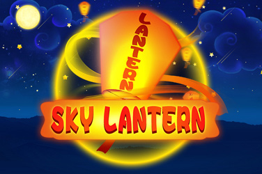 Sky Lantern