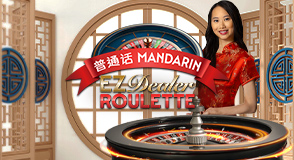 EZ Dealer Roulette Mandarin