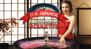 EZ Dealer Roulette Japanese