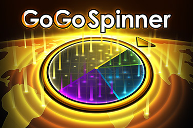 GO GO Spinner