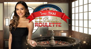 EZ Dealer Roulette Thai